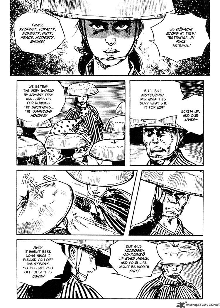 Lone Wolf And Cub Chapter 17 Page 24