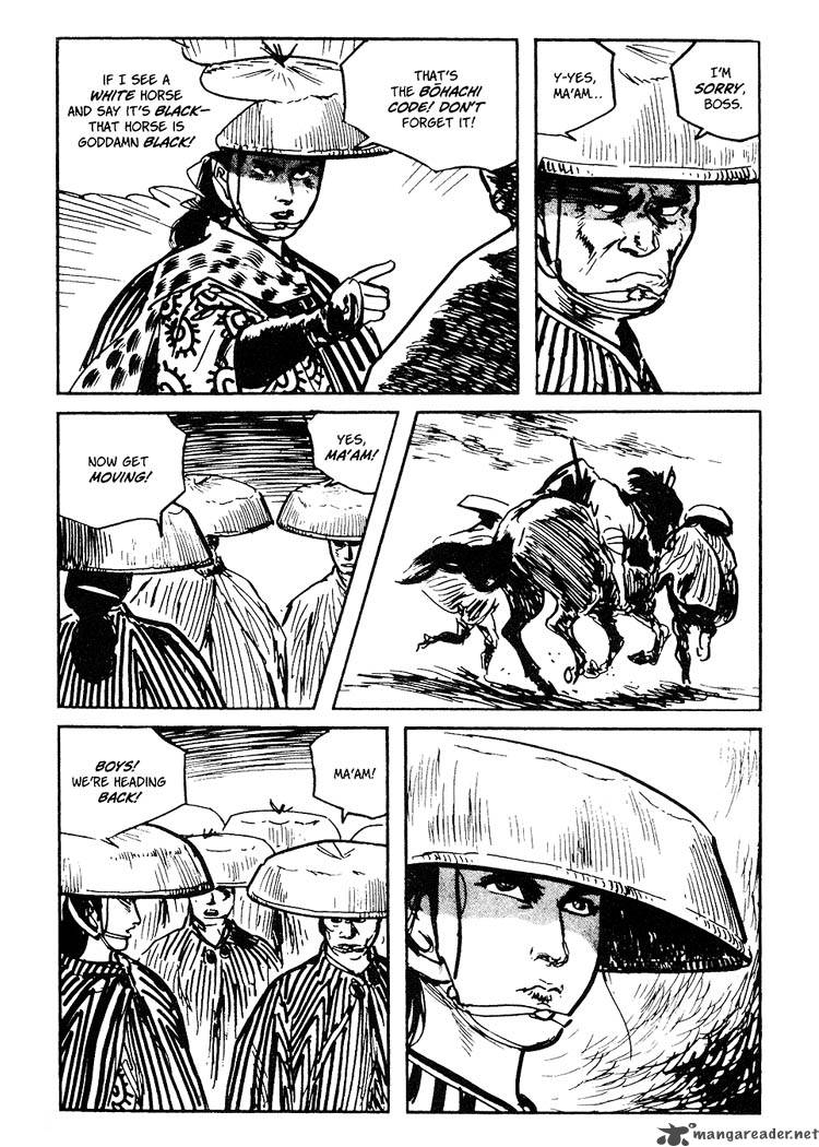 Lone Wolf And Cub Chapter 17 Page 25