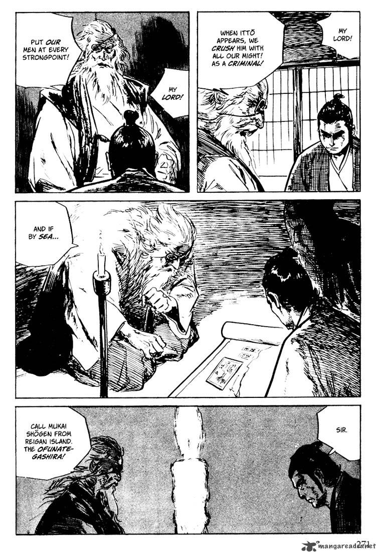 Lone Wolf And Cub Chapter 19 Page 19