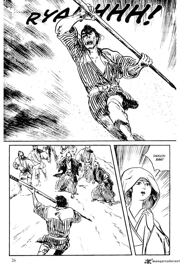 Lone Wolf And Cub Chapter 19 Page 87