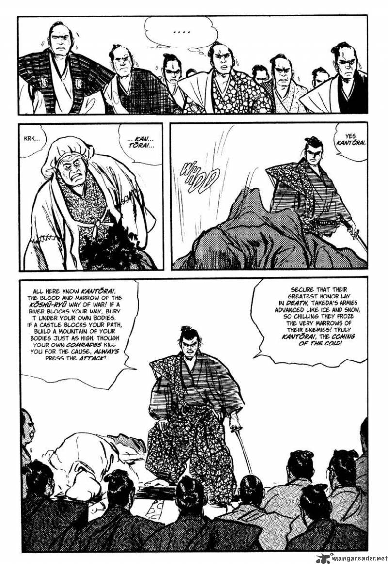 Lone Wolf And Cub Chapter 2 Page 105