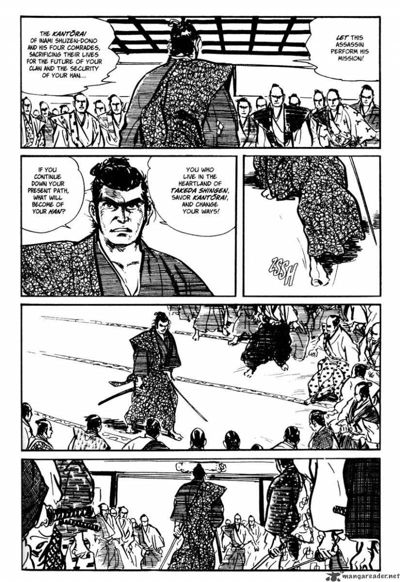 Lone Wolf And Cub Chapter 2 Page 106