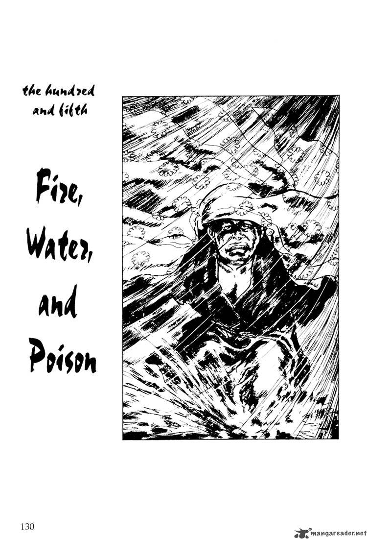 Lone Wolf And Cub Chapter 21 Page 120