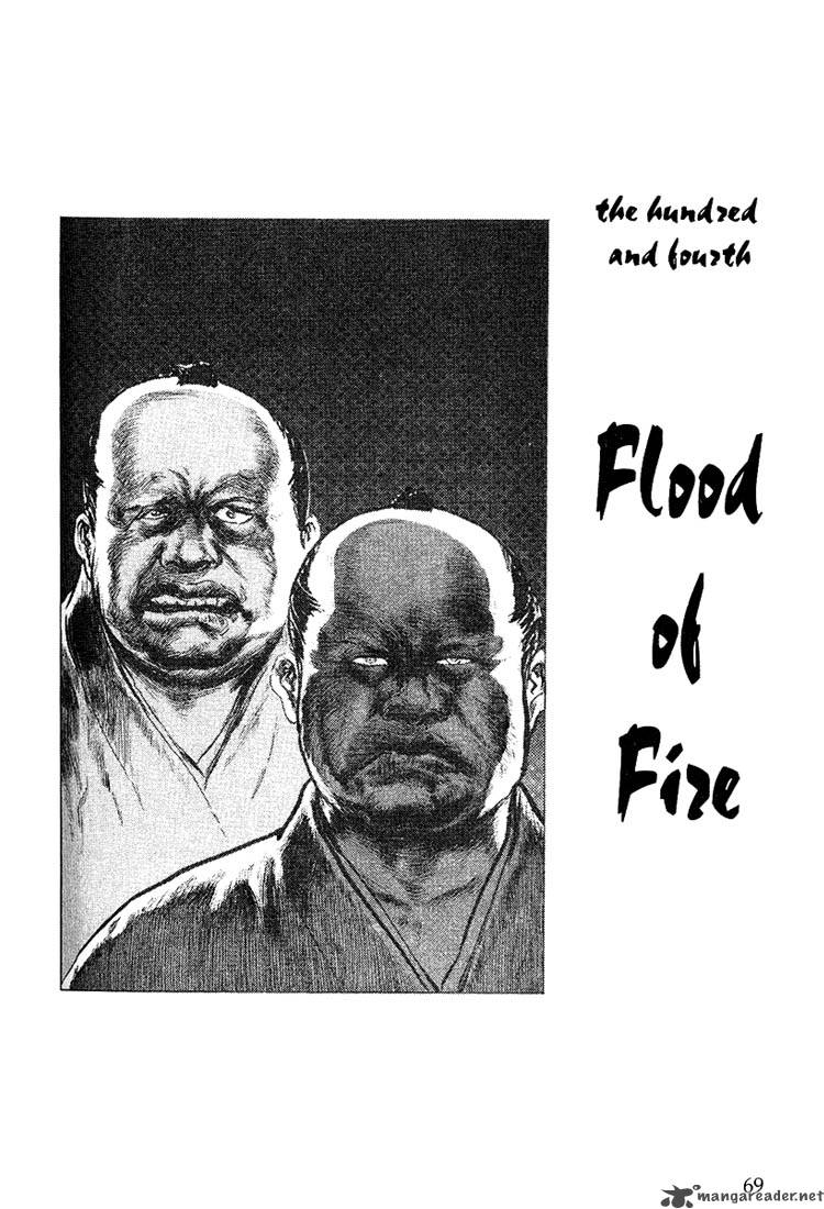 Lone Wolf And Cub Chapter 21 Page 63