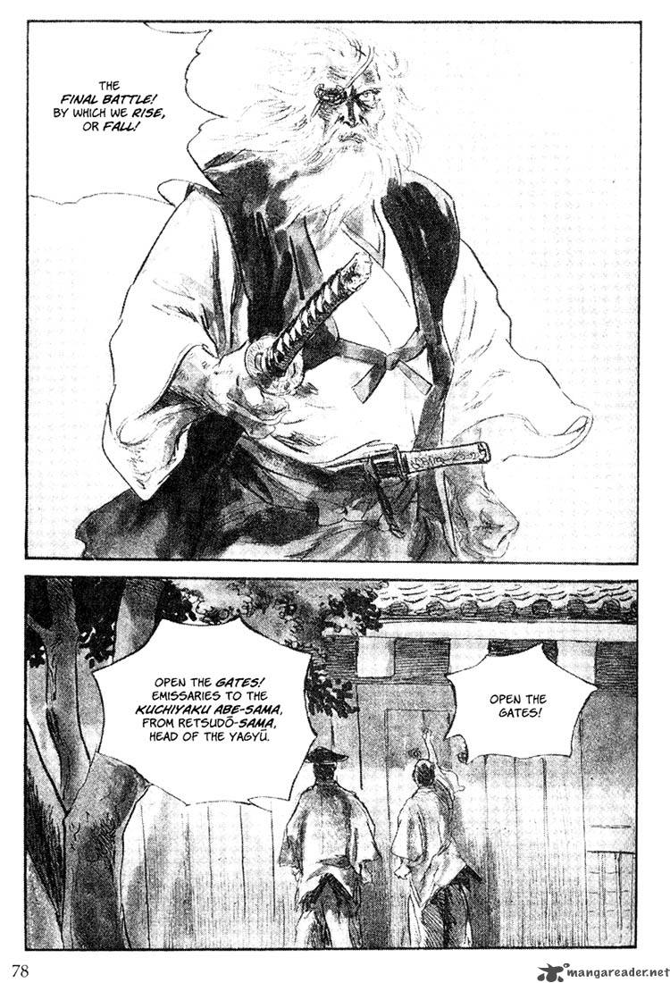 Lone Wolf And Cub Chapter 21 Page 71