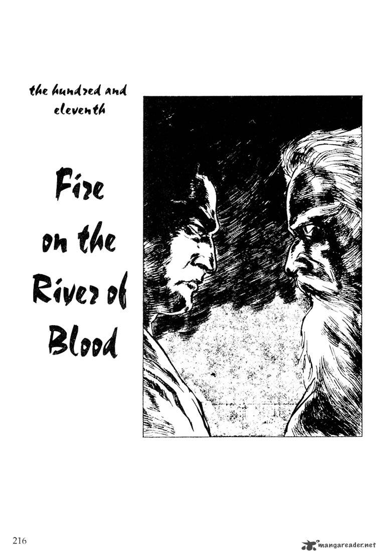 Lone Wolf And Cub Chapter 22 Page 187