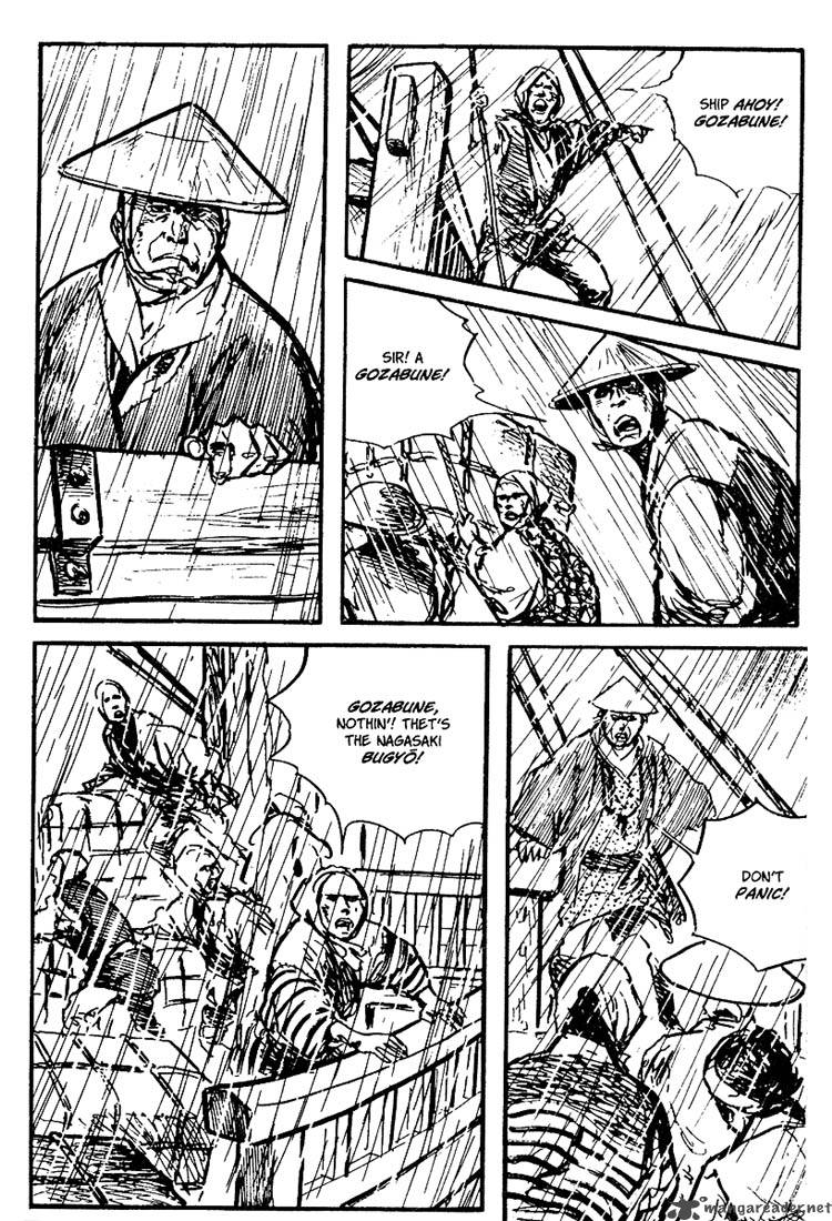 Lone Wolf And Cub Chapter 22 Page 73