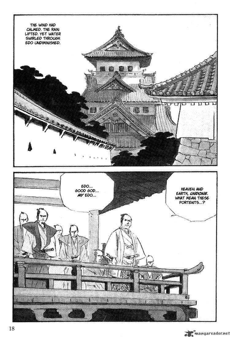Lone Wolf And Cub Chapter 23 Page 12