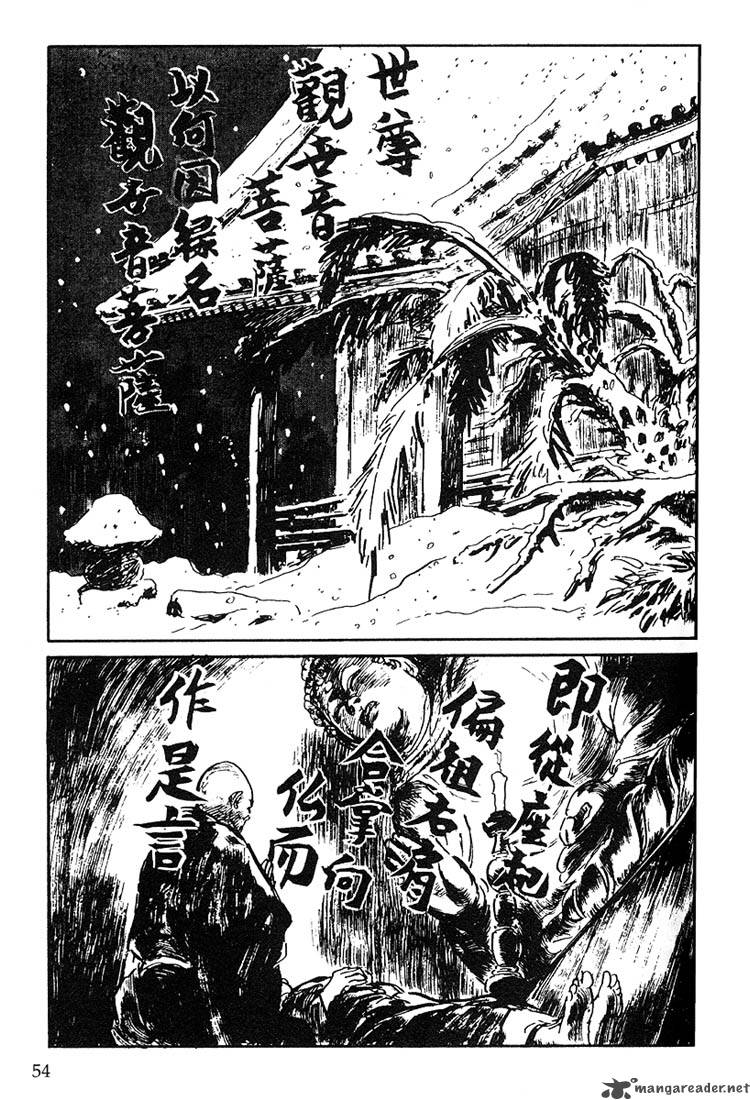 Lone Wolf And Cub Chapter 23 Page 42