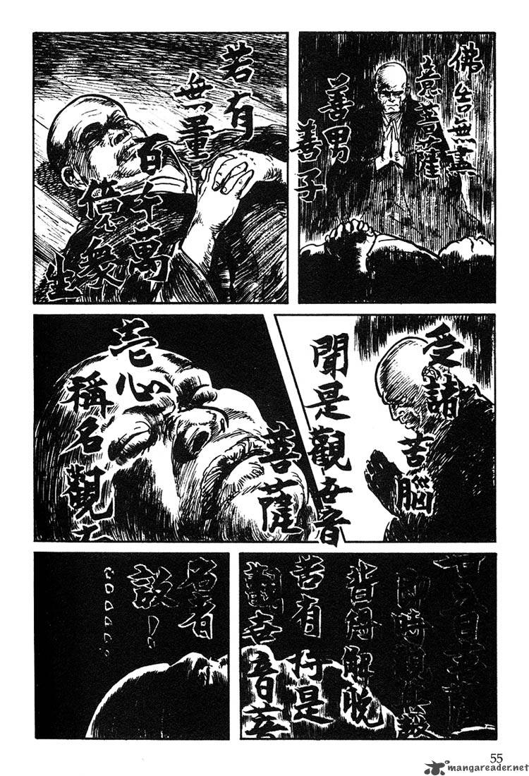Lone Wolf And Cub Chapter 23 Page 43