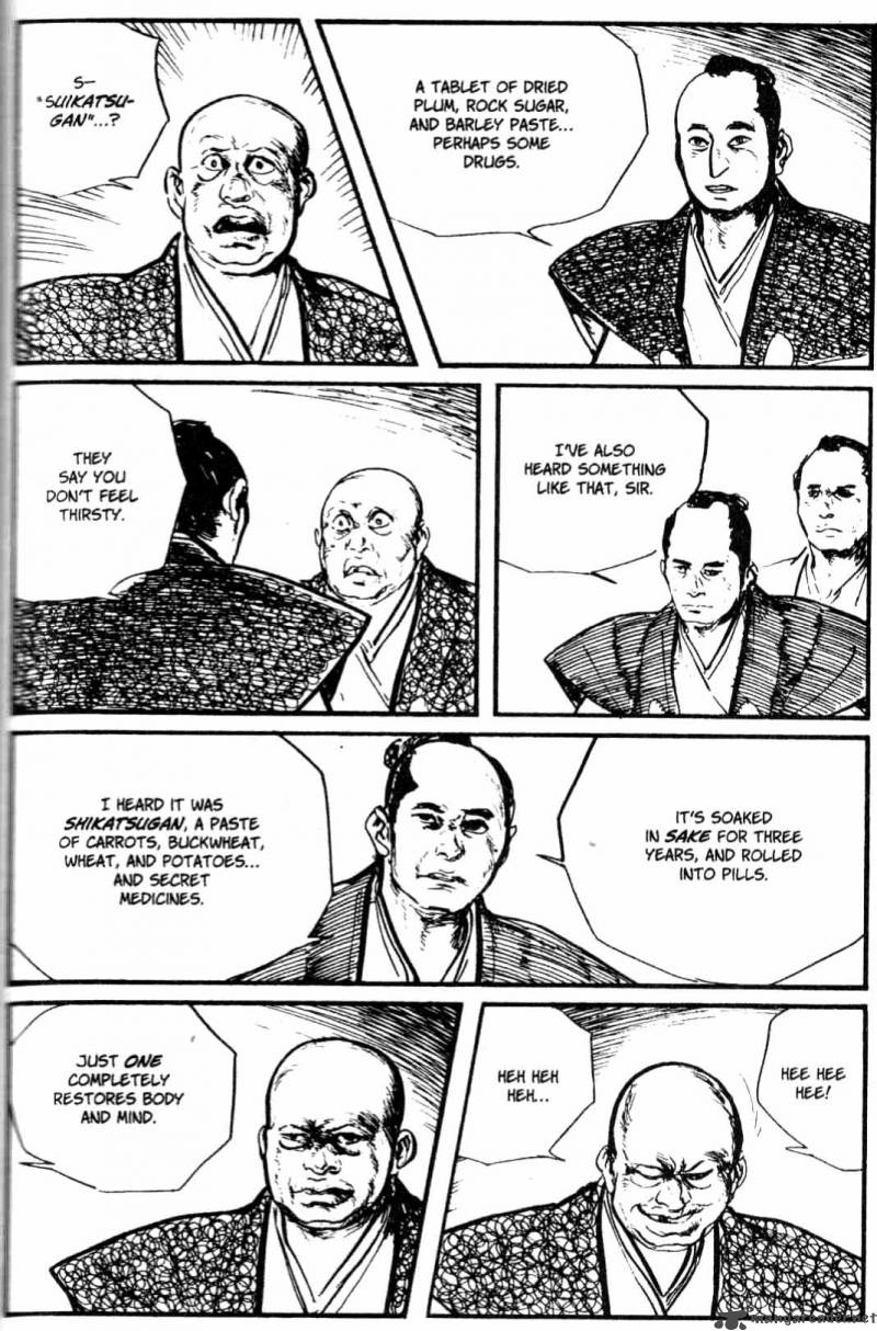 Lone Wolf And Cub Chapter 25 Page 223