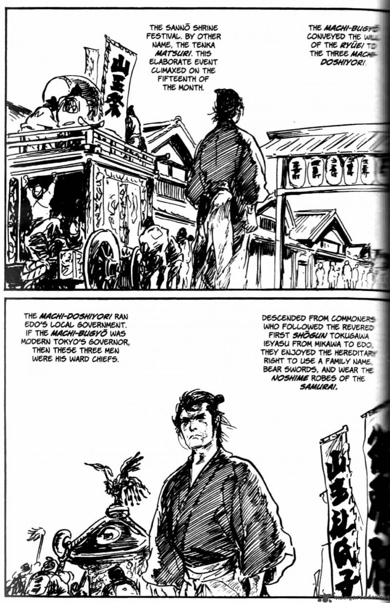 Lone Wolf And Cub Chapter 26 Page 129