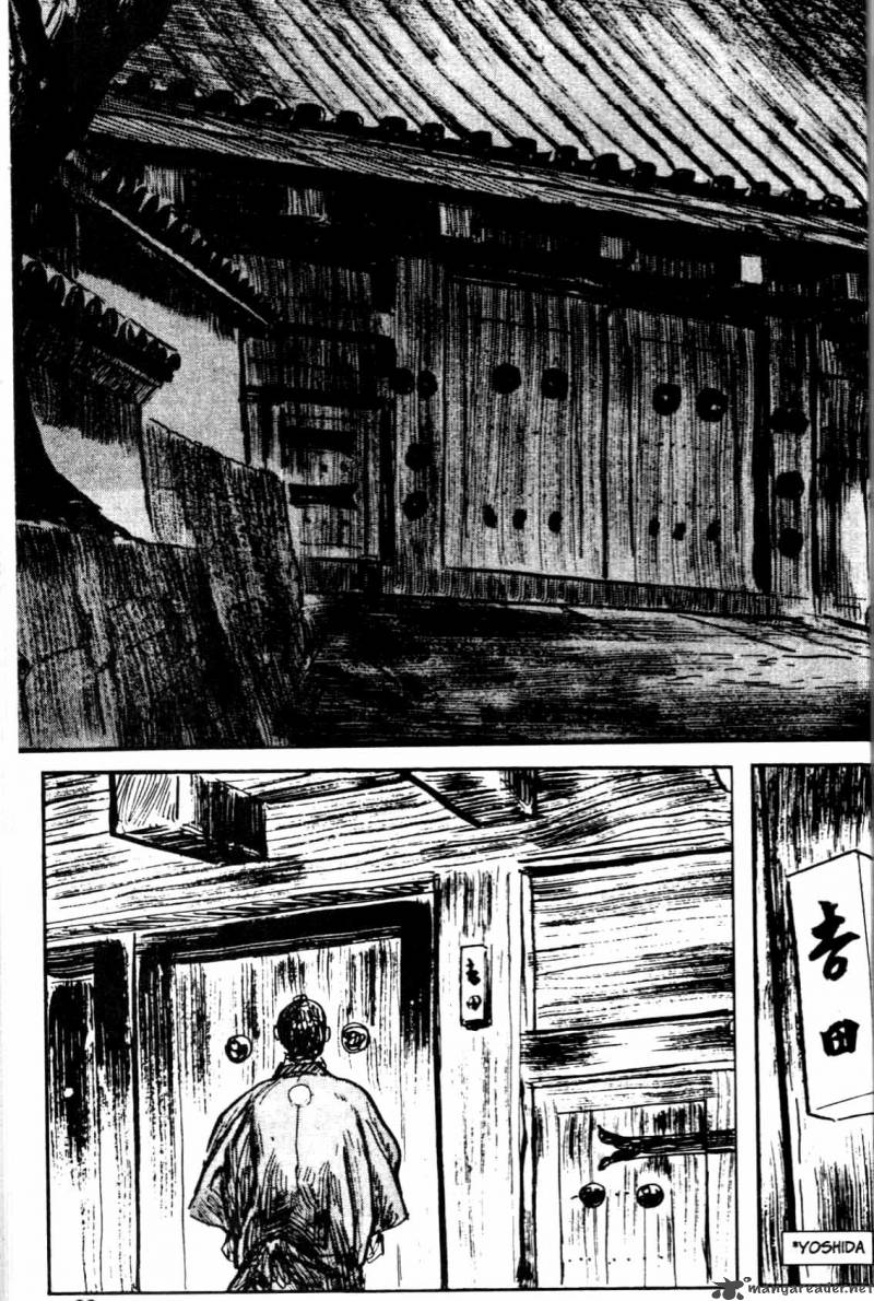 Lone Wolf And Cub Chapter 26 Page 14