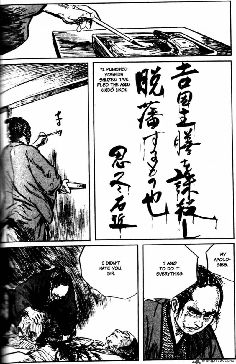 Lone Wolf And Cub Chapter 26 Page 35