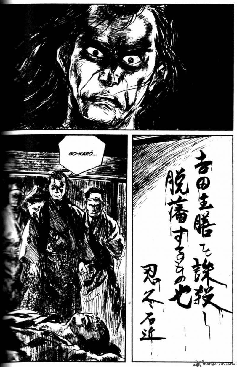 Lone Wolf And Cub Chapter 26 Page 42
