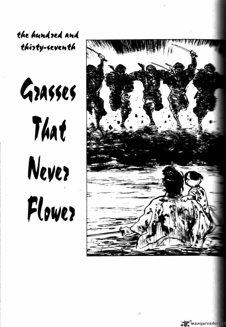 Lone Wolf And Cub Chapter 27 Page 223