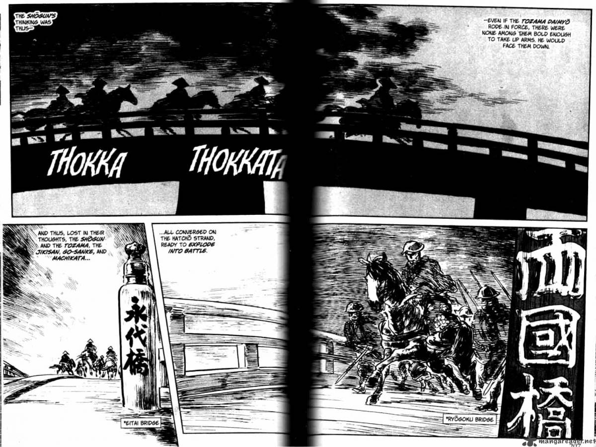 Lone Wolf And Cub Chapter 28 Page 189