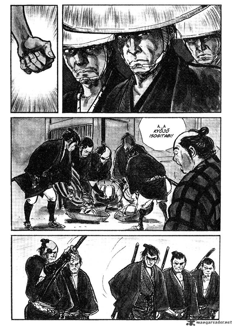 Lone Wolf And Cub Chapter 6 Page 14