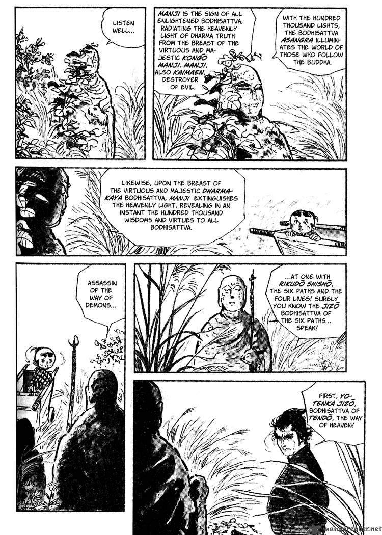 Lone Wolf And Cub Chapter 6 Page 158