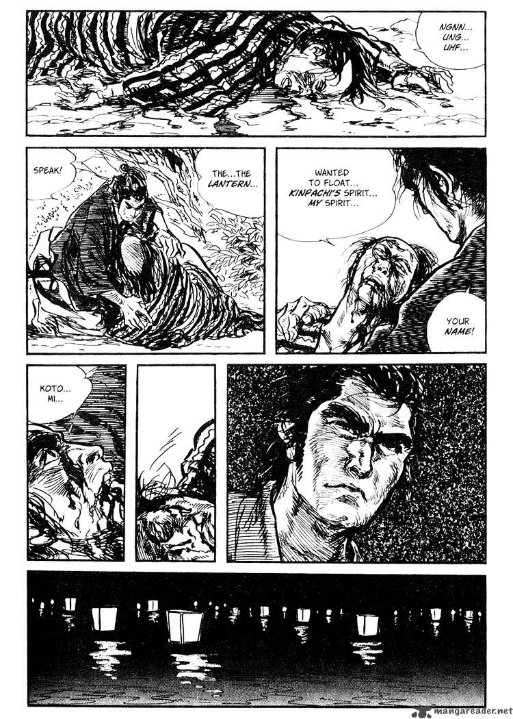 Lone Wolf And Cub Chapter 6 Page 33