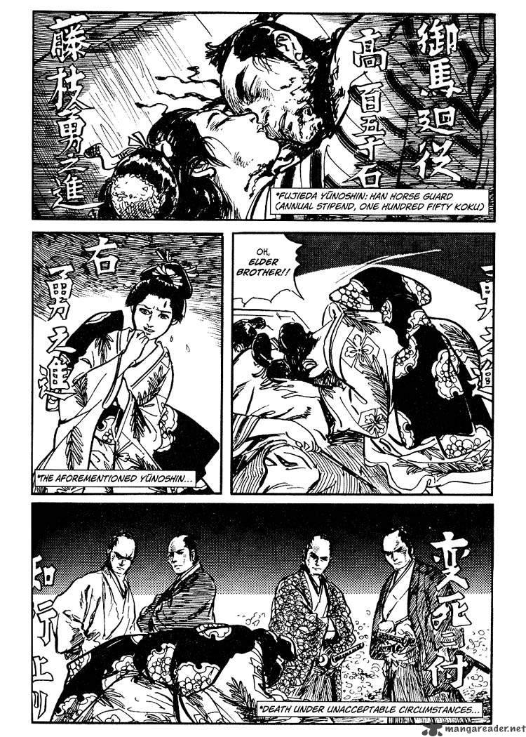 Lone Wolf And Cub Chapter 7 Page 197