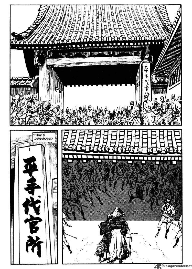Lone Wolf And Cub Chapter 7 Page 23