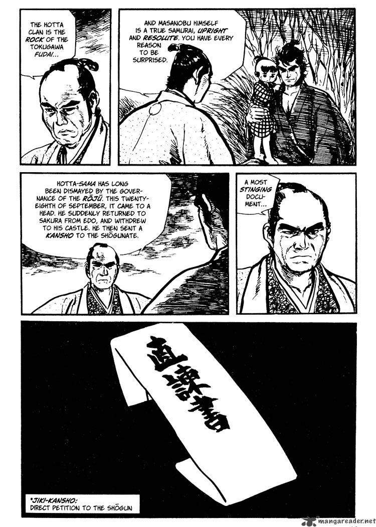 Lone Wolf And Cub Chapter 8 Page 16