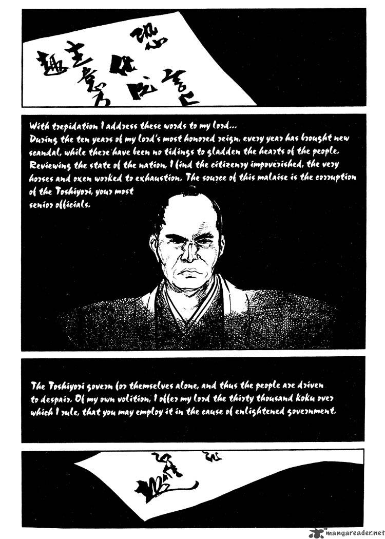 Lone Wolf And Cub Chapter 8 Page 17