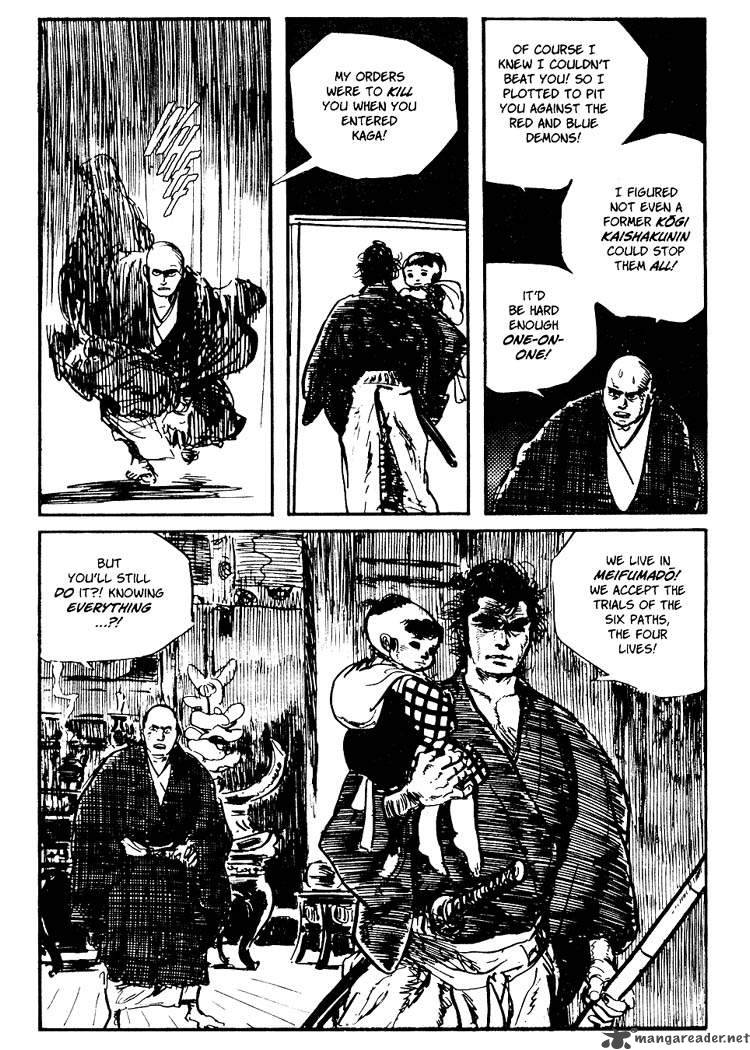 Lone Wolf And Cub Chapter 8 Page 260