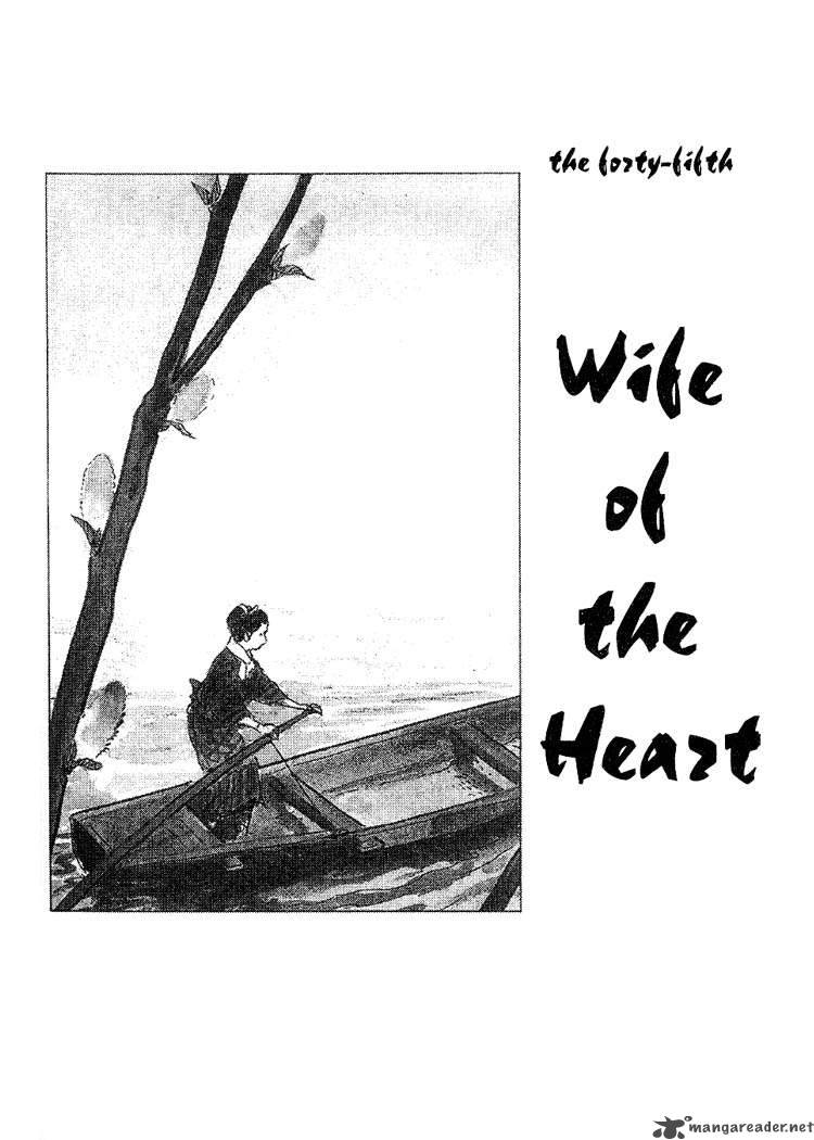 Lone Wolf And Cub Chapter 9 Page 6