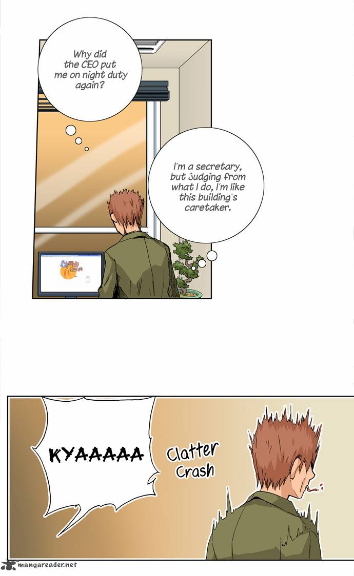 Looking For A Father Chapter 37 Page 4