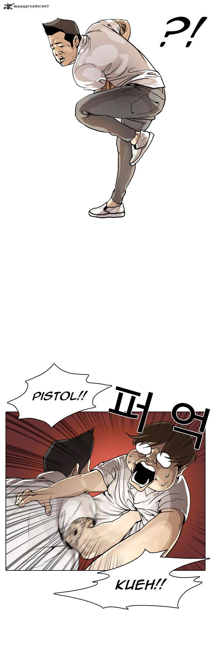 Lookism Chapter 1 Page 12