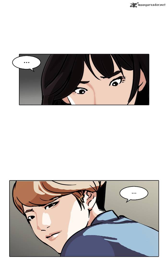 Lookism Chapter 100 Page 5