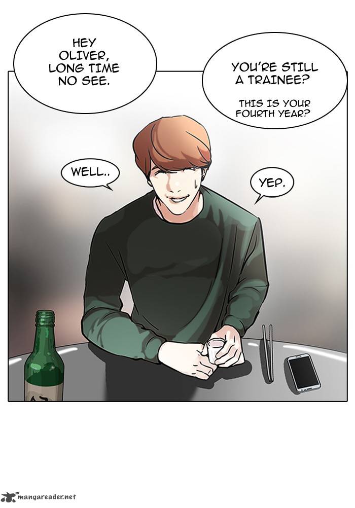 Lookism Chapter 100 Page 8