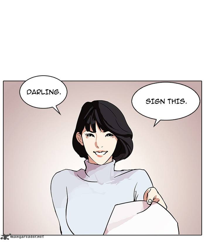 Lookism Chapter 101 Page 1