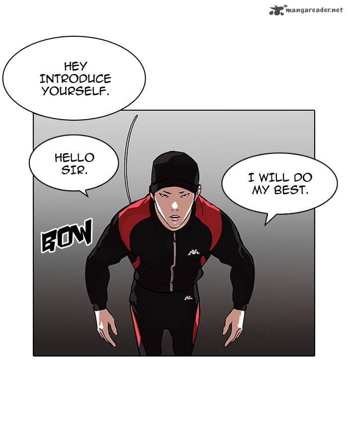 Lookism Chapter 101 Page 26