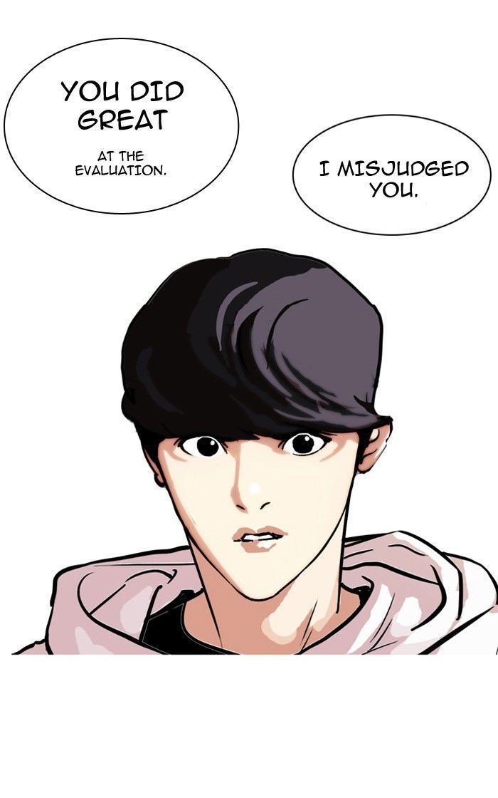 Lookism Chapter 102 Page 12