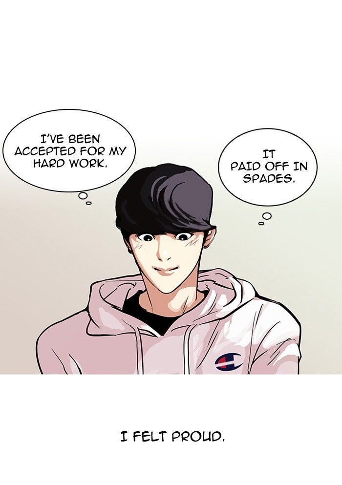 Lookism Chapter 102 Page 17