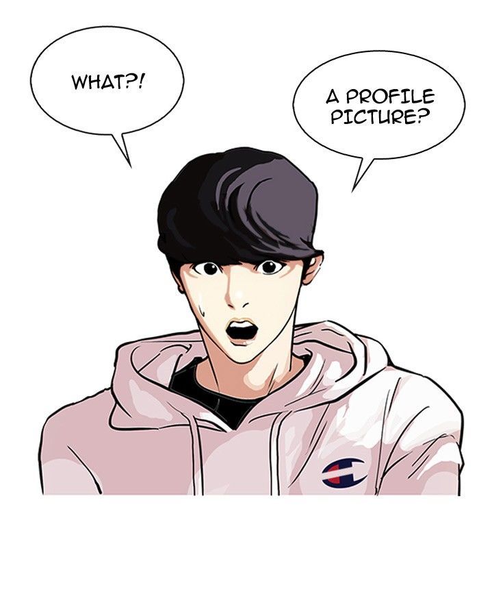 Lookism Chapter 102 Page 2