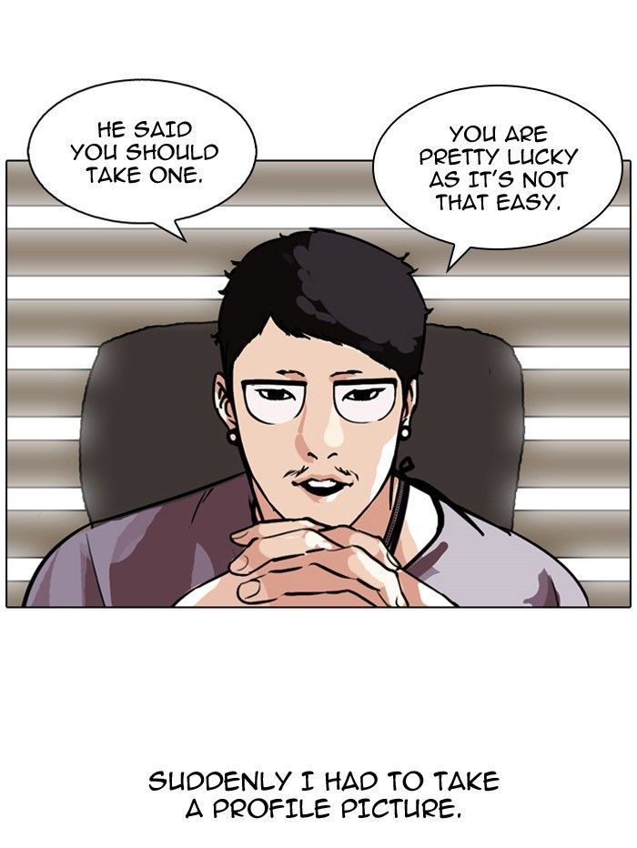 Lookism Chapter 102 Page 4