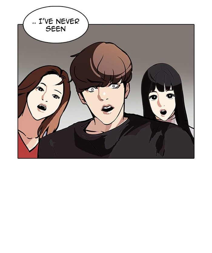 Lookism Chapter 102 Page 44