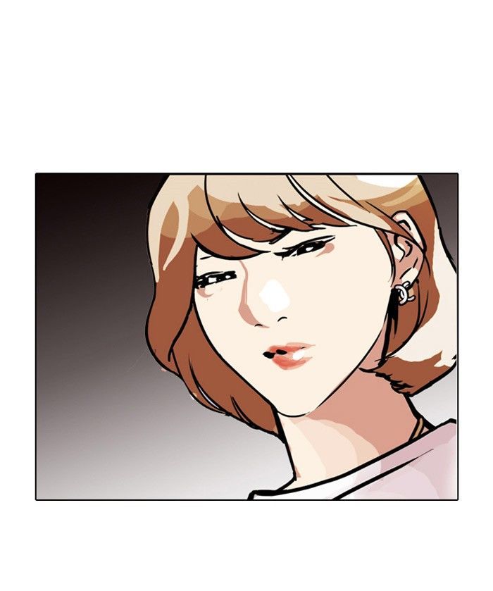 Lookism Chapter 102 Page 51