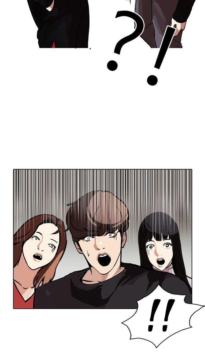 Lookism Chapter 102 Page 57