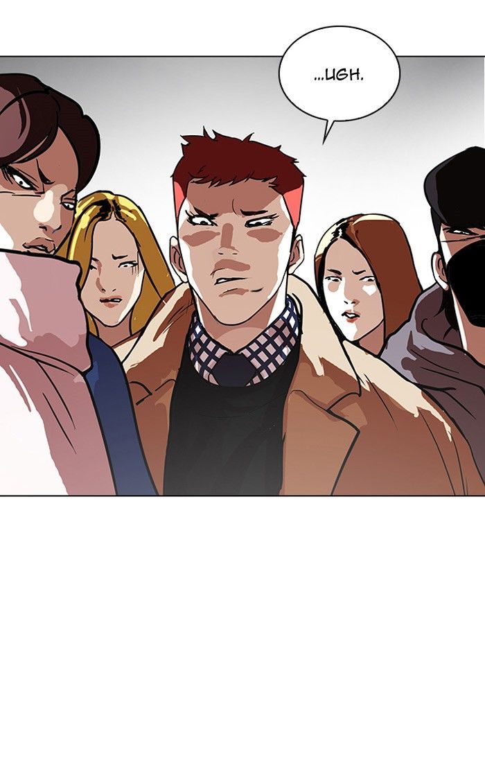 Lookism Chapter 102 Page 80