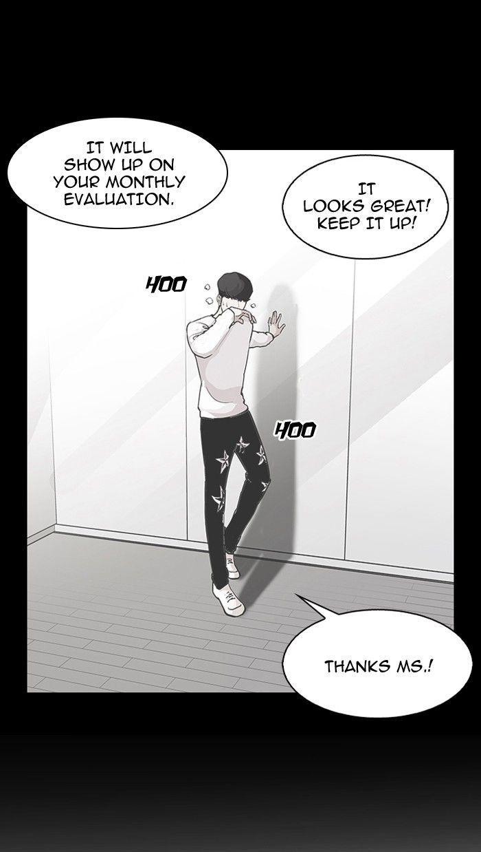 Lookism Chapter 103 Page 11