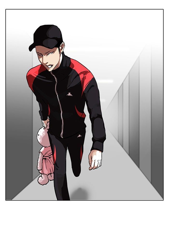 Lookism Chapter 103 Page 35