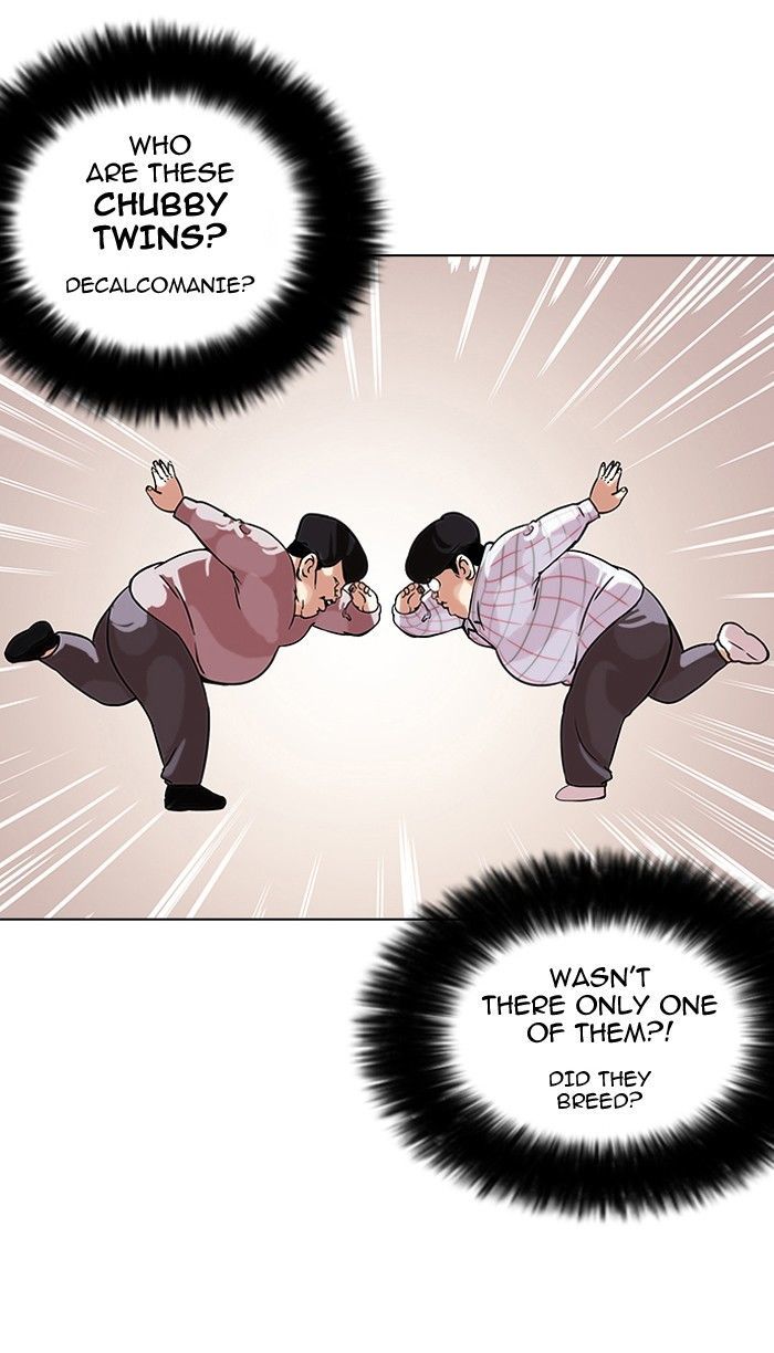 Lookism Chapter 103 Page 39