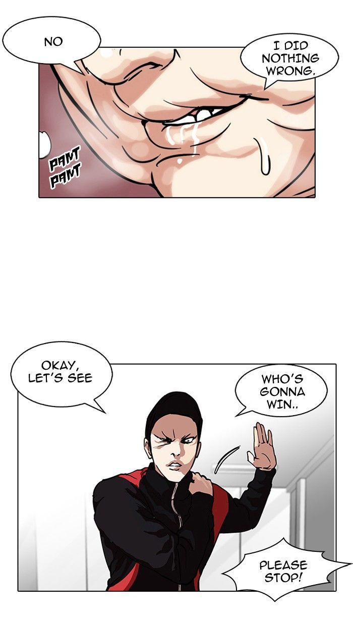 Lookism Chapter 103 Page 70