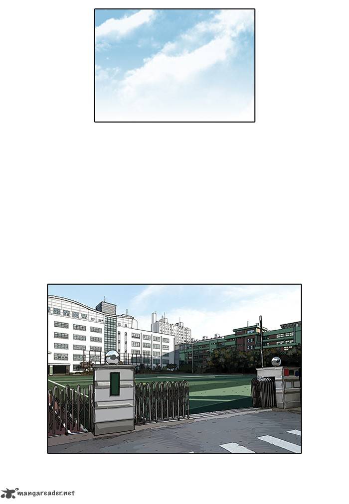 Lookism Chapter 104 Page 16