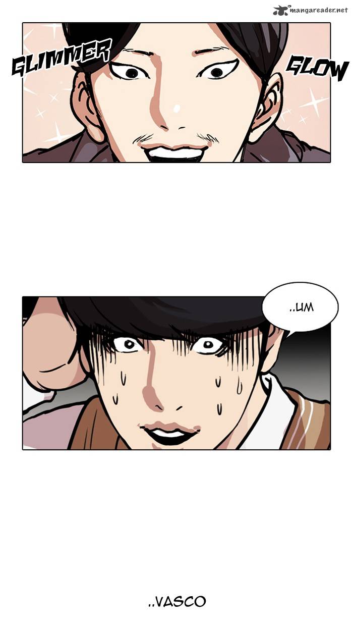 Lookism Chapter 104 Page 32